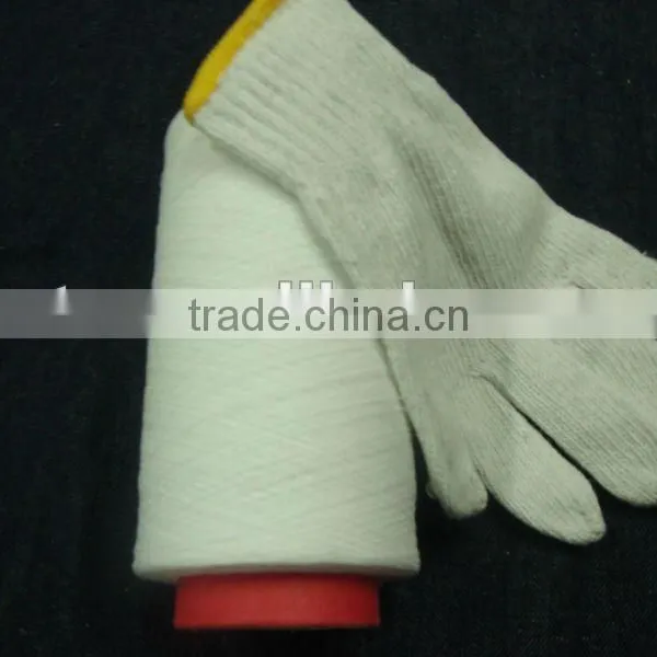 Glove Yarn