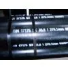 DIN Seamless Pipe photo-3