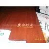 Staind Color-Noblest Red Solid Bamboo Flooring Manufacturer on Sell Directly photo-3
