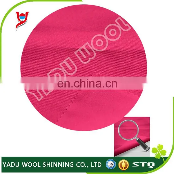 Wholesale High Quality Hotsale 100 Cotton Plain Fabric photo-2
