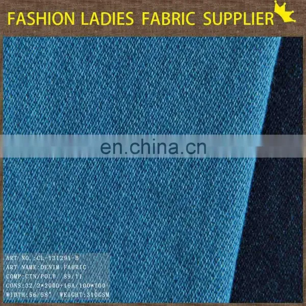 Soild Color Fashion Stripe Wholesale Denim Overalls photo-2