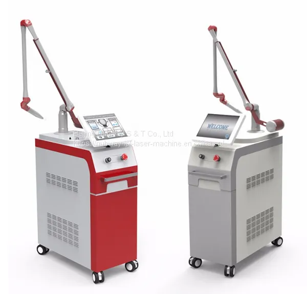 Cheap Laser Tattoo Removal Machine q Switched nd Yag Laser Tattoo Removal Machine nd Laser photo-3