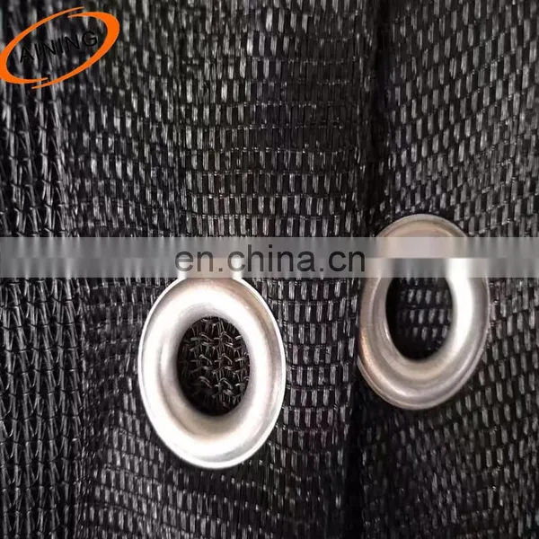 High Quality Low Price Wind Breaker Net photo-3