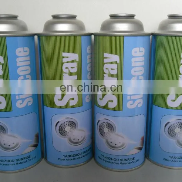 5 Color CMYK Printing Empty Aerosol Cans photo-2