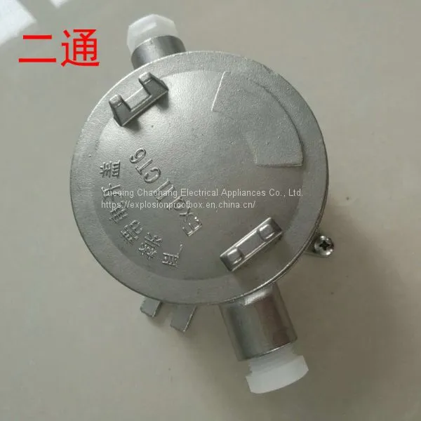 304 Stainless Steel Explosion-proof Junction Box Bhd51-g11/4 IIC Carbon Steel Explosion-proof Grade photo-2