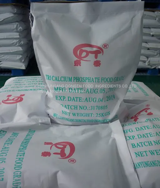Tricalcium Phosphate TCP Powder Gianule Food Ingredient Food Grade Food Additive Manufacturer Chemical Anti-caking Agent photo-3