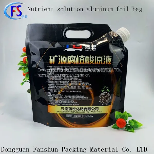 Food-grade Aluminum Foil 5kg Suction Nozzle Freestanding Bag Fruit, Vegetable, Fruit, Wheat and Corn Nutrient Solution Packaging photo-2