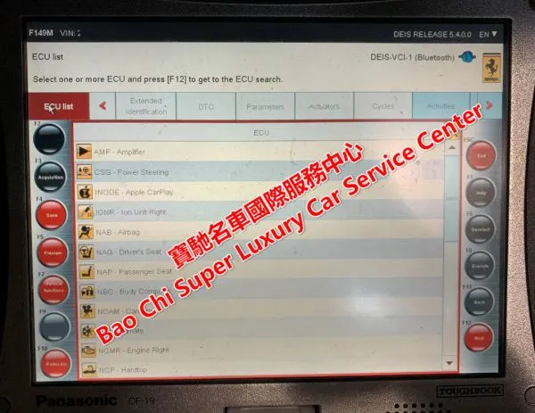 Ferrari DEIS Diagnostic Tester Tool photo-2