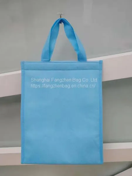 China Bag Manufacturer Isolated Bag photo-2