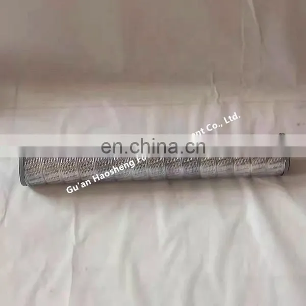 High Quality High Precision Excavator Replacement PSFG336 Natural Gas Coalescing Filter Element photo-2