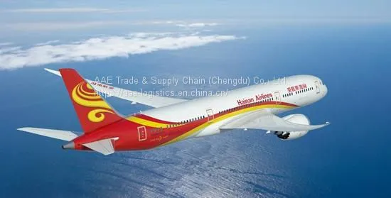 Air Freight Shipping From Chongqing to Europe, Middle East, Africa, America