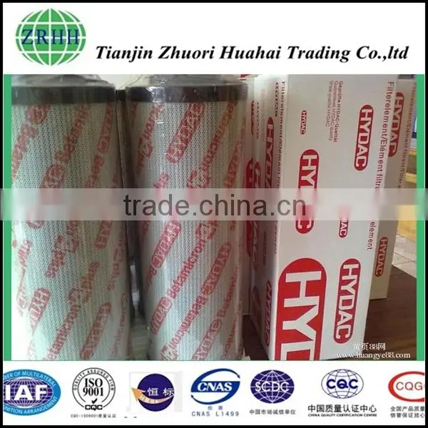 Gold Supplier Most Advanced Replacement Hydraulic Pump Station and Oil Filter for 0500D020BN/HC Hydac Filter photo-6