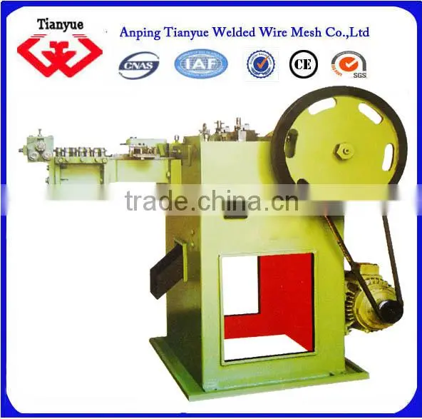 Reliable Quality Steel Nails Making Machine photo-4