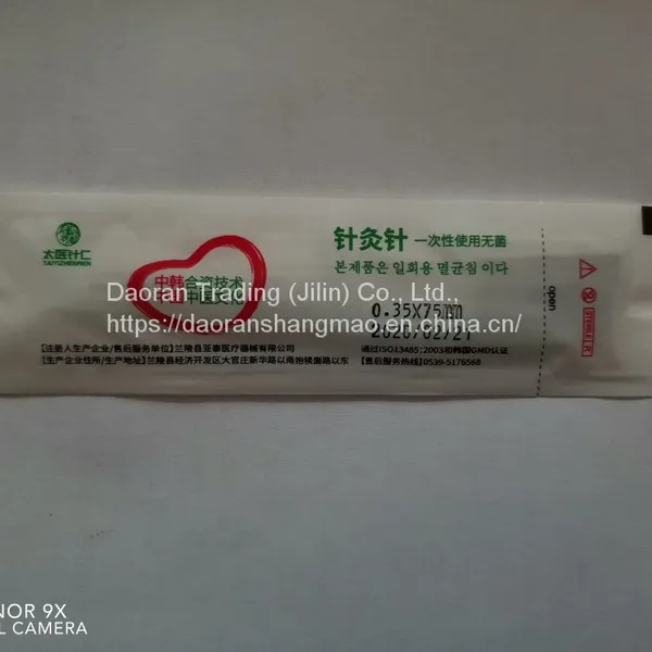 Acupuncture Needle photo-4