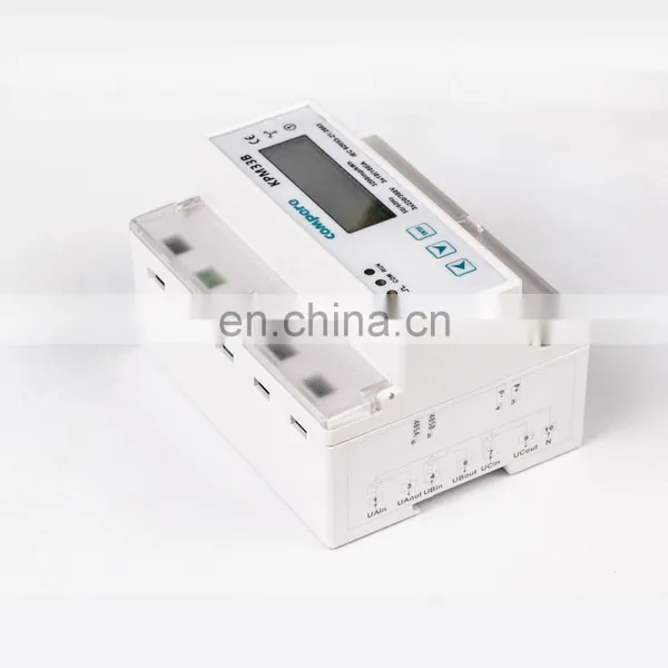 Smart Distribution Management System Rail Meter Smart Energy Meter KPM33B photo-3