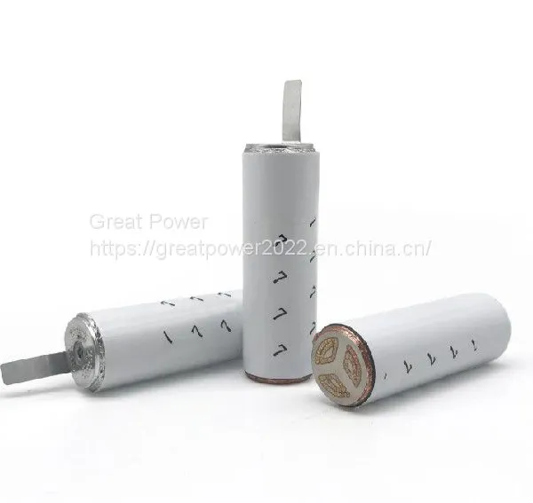 21700 LITHIUM-ION RECHARGEABLE BATTERY