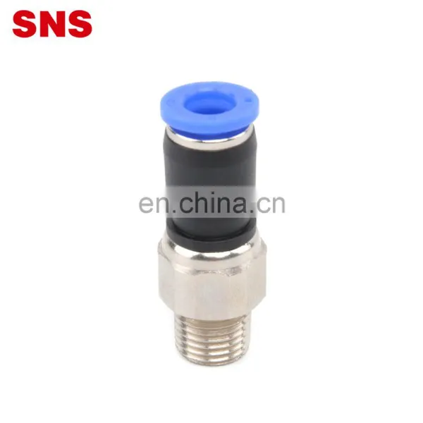 SNS NRC Series Factory Supply Industrial Pneumatic Low Speed Brass Rotary Fitting photo-4