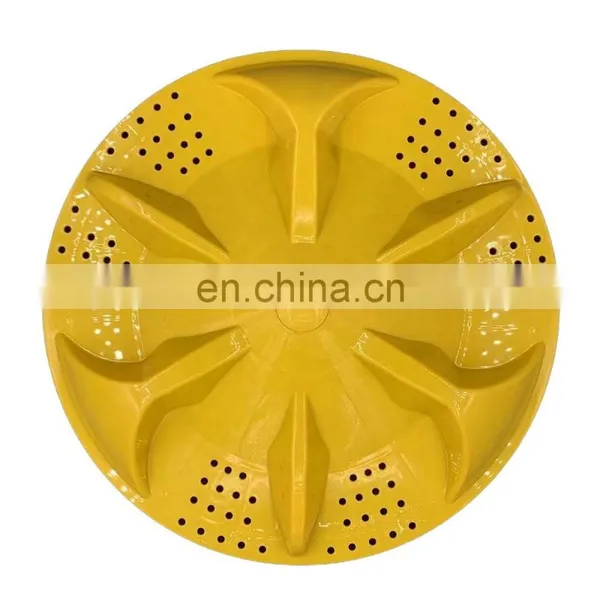 Customized Size 11 Teeeth 370mm Washing Machine Pulsator Agitator Washine Machine Impeller photo-5