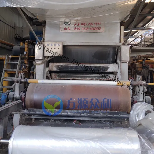 Paper Jumbo Roll Tissue Paper Making Machine photo-4