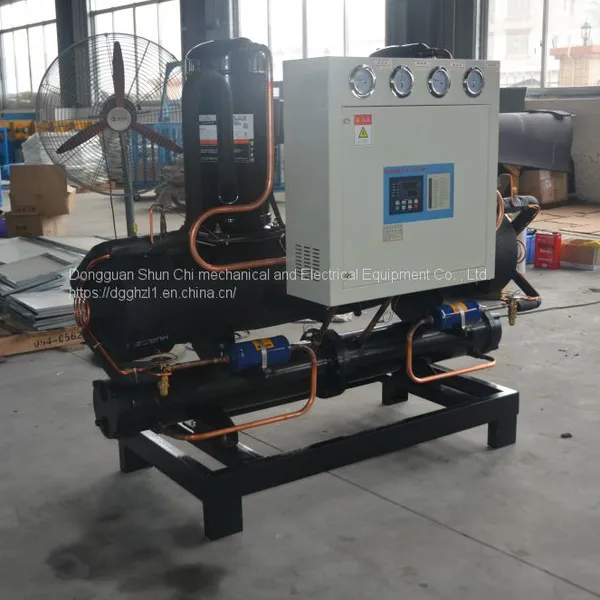 Water-cooled Screw Water Chillers 30-100 hp Piece Low-temperature Chemical Medical Plastic Injection Chillers