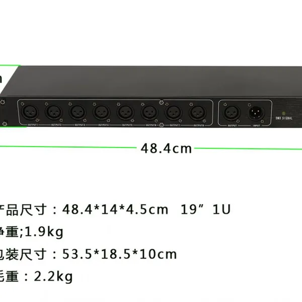 DMX 512 Lighting Splitter 8 Channels photo-2