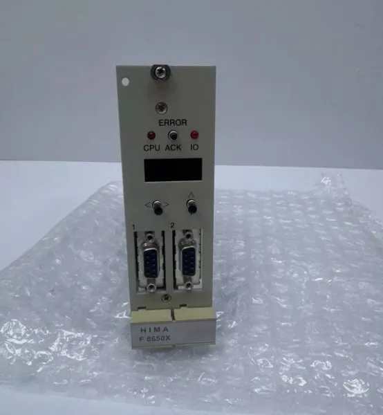 HIMA F8650X Central module