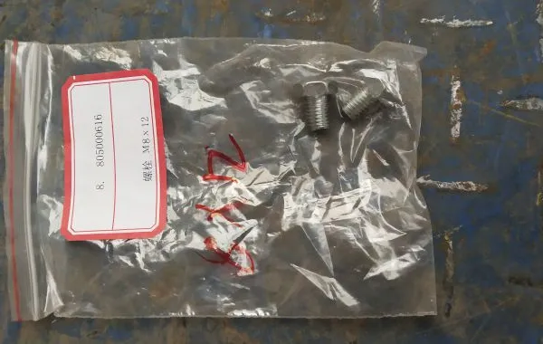 XC MG Road Roller 262J 263J Part Construction Machinery M12X16 Screw Fast Delivery 805101805 photo-4
