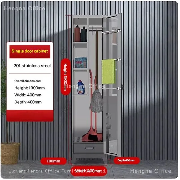 Stainless Steel Utility Cupboard-SUC638 With Built-in Handle & Drain Basin - Easy Maintenance for Warehouses & Logistics Centers