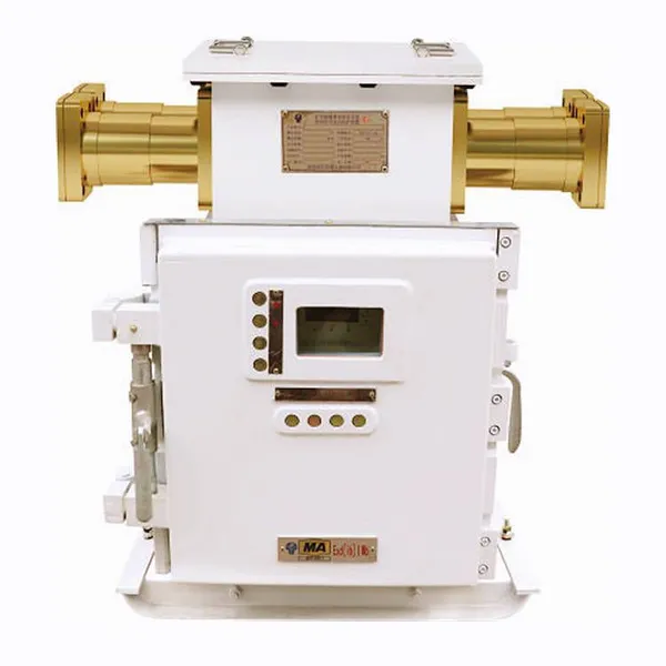 [hunan Chuang'an Explosion-proof] Zjz-□/□ml Mine-used Flameproof and Intrinsically Safe Lighting and Signal Comprehensive Protection Device (quick Connection)