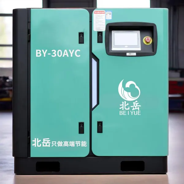 BY.Screw Air Compressor.Exhaust Volume per Minute, 10 Cubic Meters.55KWPrice of Air Compressor. photo-1