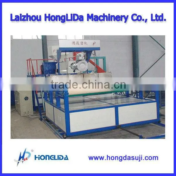 Air Bubble Film Making Machine photo-2