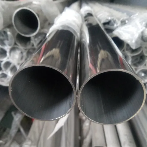Smooth Finish Seamless SS Pipe - Ideal for High-Performance Fabrication & Welding Projects