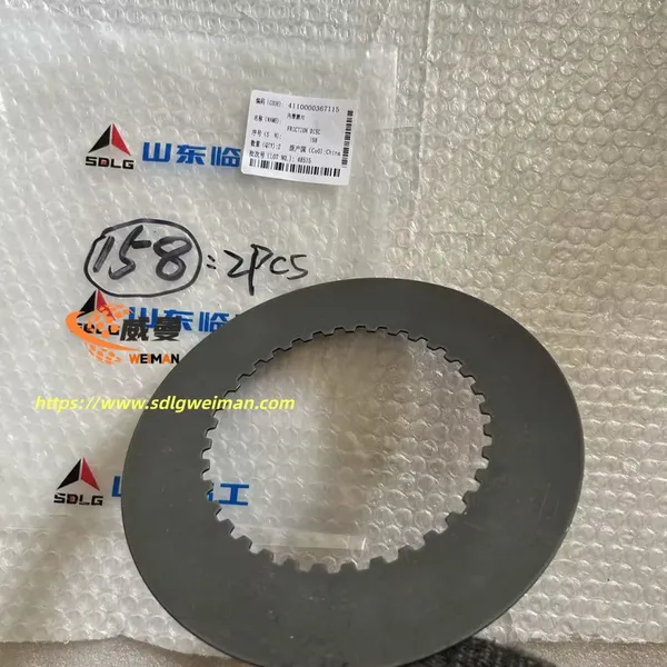 ORIGINAL SDLG FRICTION DISC 4110000367115 APPLY FOR SDLG MOTOR GRADER G9180 G9190 G9200 photo-3