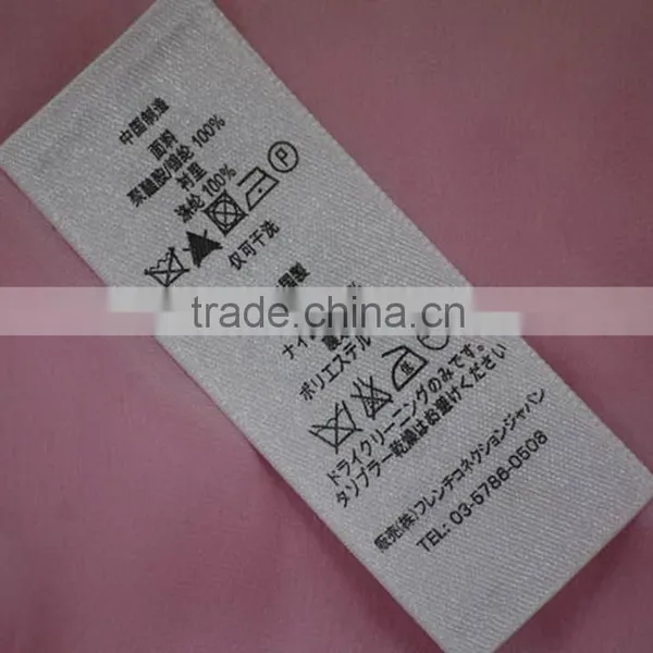 Cost Price Economic Cloth Printed Label for Garments photo-4