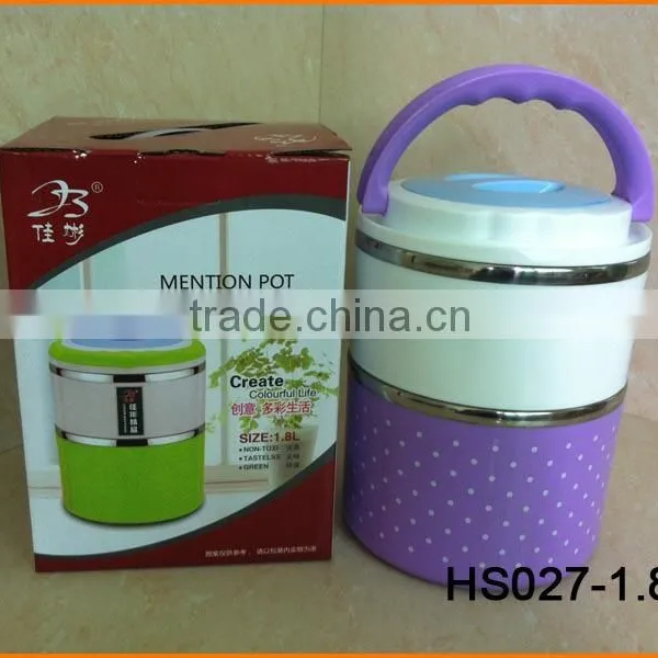 HS027 1.2L and 1.8L Heat Preserve Food Carrier photo-5