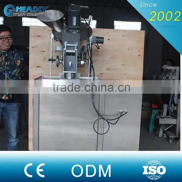 High Accurate Metering Sachet Machine For Packing Sugar photo-5