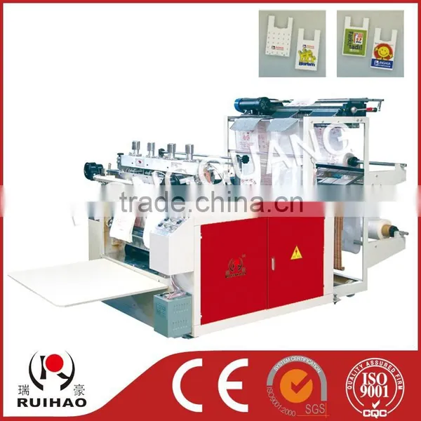 Double Line Vest Bag Making Machine photo-2