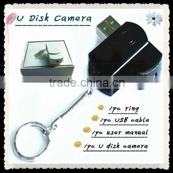 u Disk Camera With PC Camera