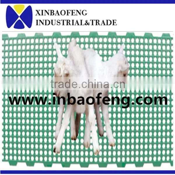 Pvc Plastic Floor Mainly Used for Poultry or Pig or Sheep photo-2