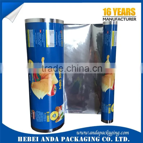 Custom Printed Potato Chip Bags/ Banana Chips Plastic Packaging/cake Packaging Inflatable Bag photo-3