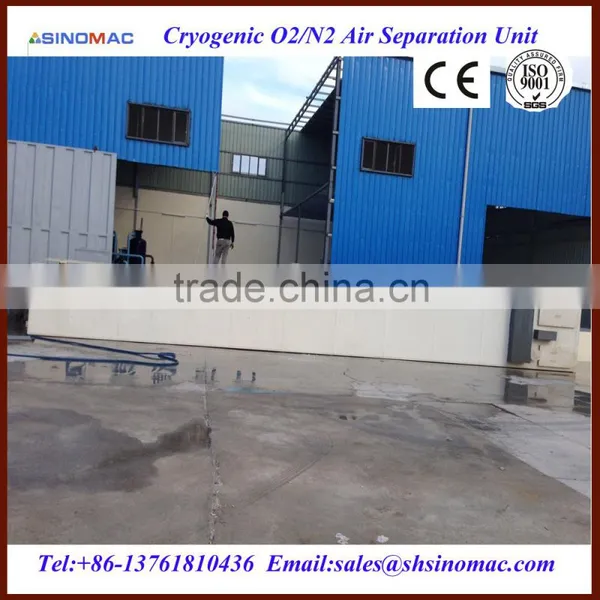 Small Size KDON-180 Air Separation Unit