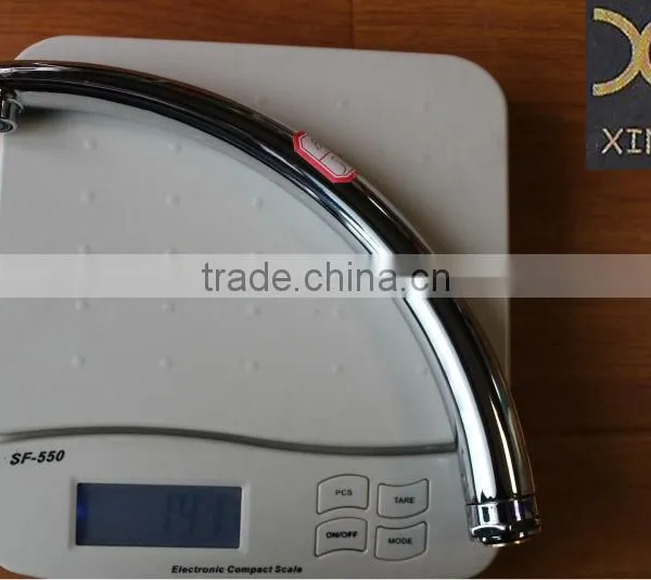 Kitchen Sink Spout