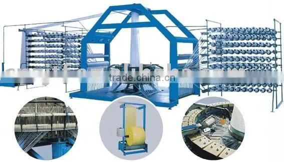 New Circular Loom