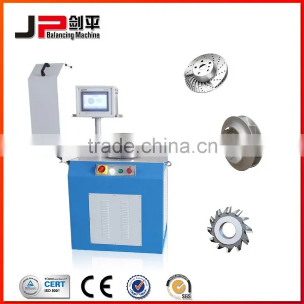 16/42/65kg Single Plane Vertical Balancing Machine