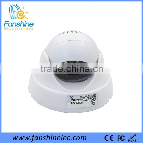 Fanshine Infrared Low Price CCTV Dome Camera For Home photo-5