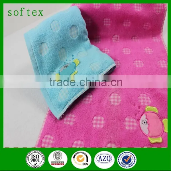 Wholesale Fish Embroidery Face Towel,soft Towels photo-3