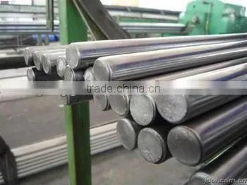 Aluminum Profile / Aluminum Extrusion