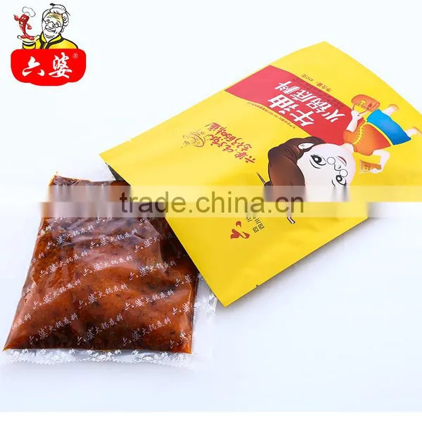 Beef Tallow Hot Pot Seasoning Food Sichuang Spicy photo-4