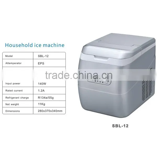 Smart Control System Automatical Ice Making Machine photo-3