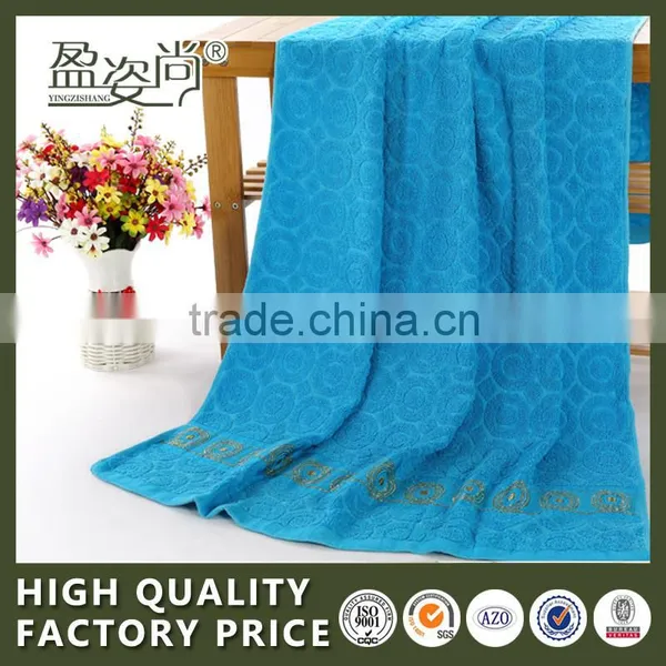 China Wholesale Embroidery Designs Multi Color Suede Cotton Microfiber Towel Set photo-5